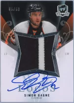2007-08 Upper Deck The Cup Limited Logos (A).webp