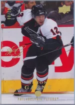 2008-09 Upper Deck High Gloss (A).webp