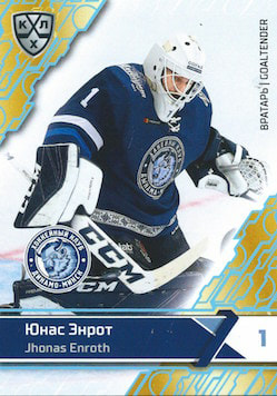 enroth-18-19-sereal-base-blue_orig.jpg