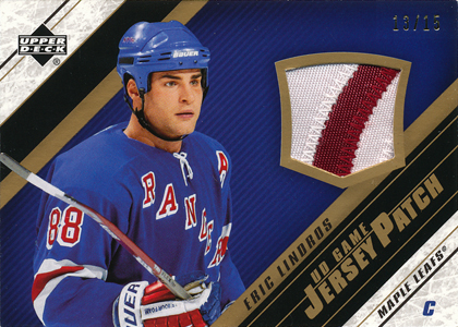 2005-06-Upper-Deck-Patch-small.jpg